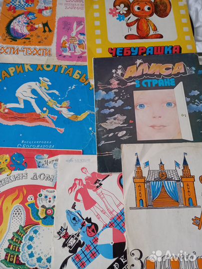 Грампластинки СССР