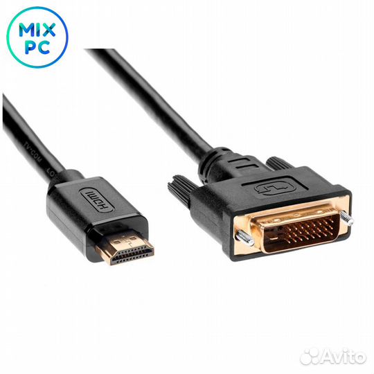 Кабель hdmi to DVI-D (19M -25M) 2м, TV-COM LCG135E