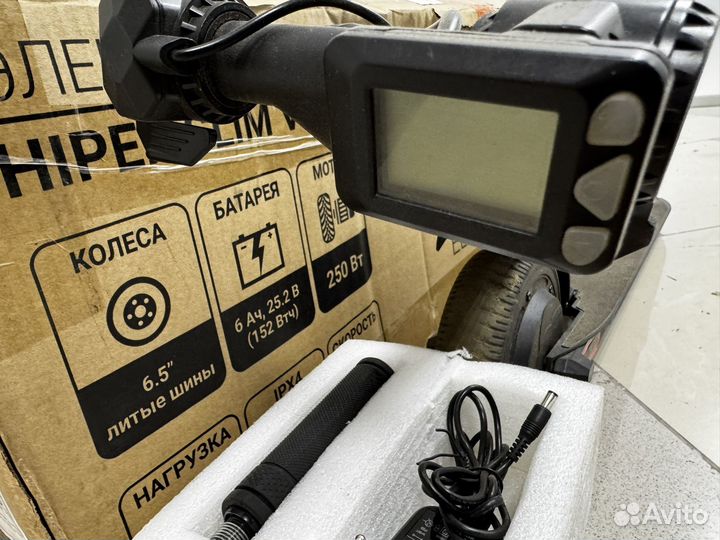 Электросамокат Hiper VX661 под ремонт