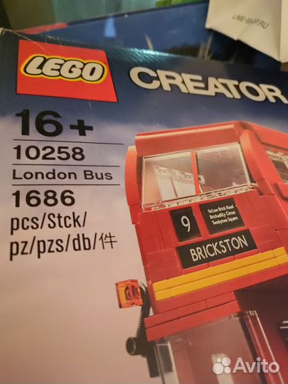 Lego 10258 London Bus