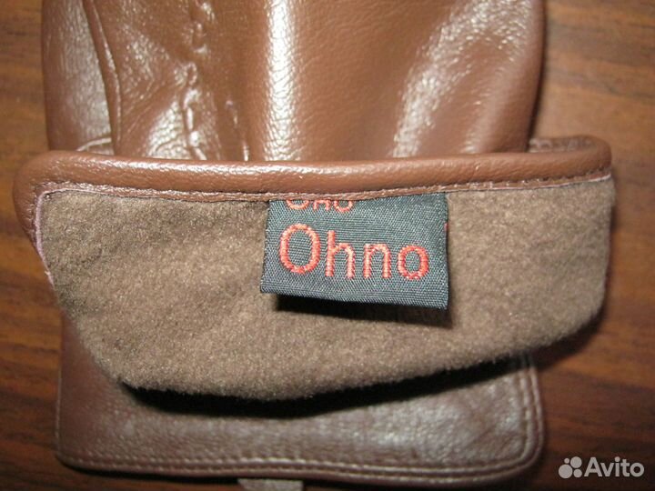 Перчатки женские кожаные новые 7.5