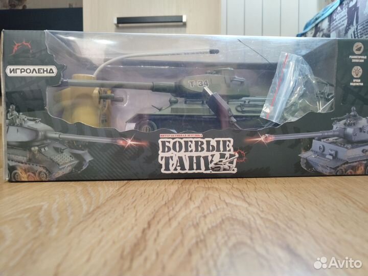 Новый танк на управлении