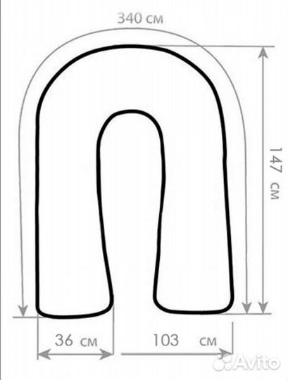 Новая подушка для беременных и кормящих