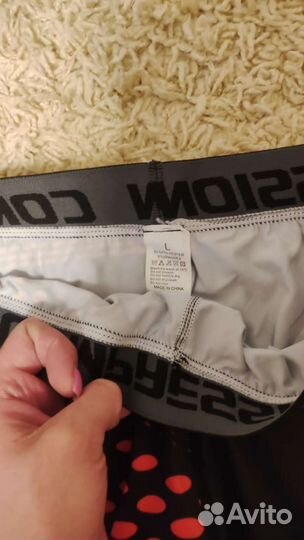 Рашгард 3 в 1