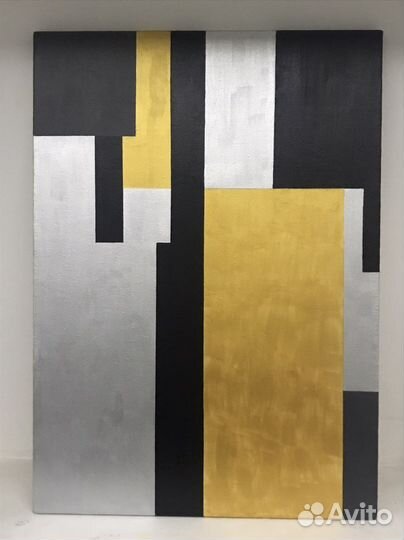 Интерьерная картина на холсте 50x70 Абстракция