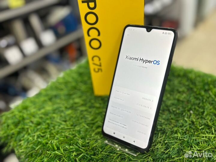 Xiaomi Poco C75, 8/256 ГБ