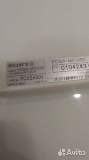 Sony pcsa-mcg80