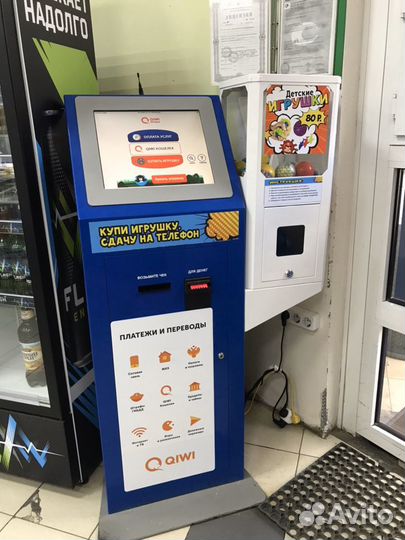 Новые вендинговые автоматы к терминалу киви