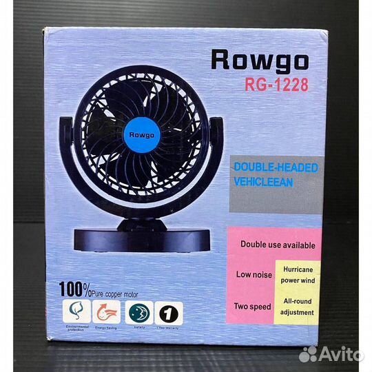 Одинарные вентиляторы для авто на 12V