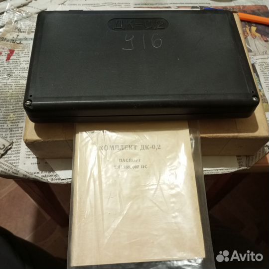 Дозиметр индивидуальный