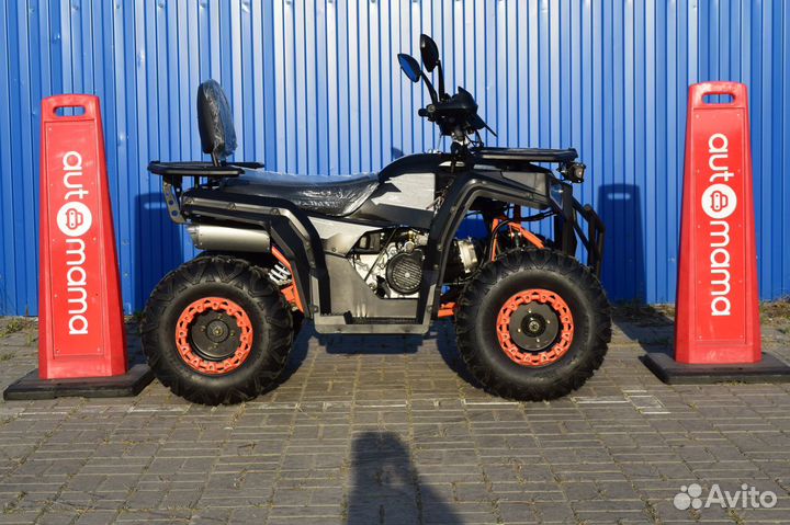 Квадроцикл Dazzle ATV 200 (бал. вал)