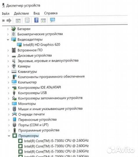 14 дюймов процессор i5 windows 10 Ноутбук Lenovo