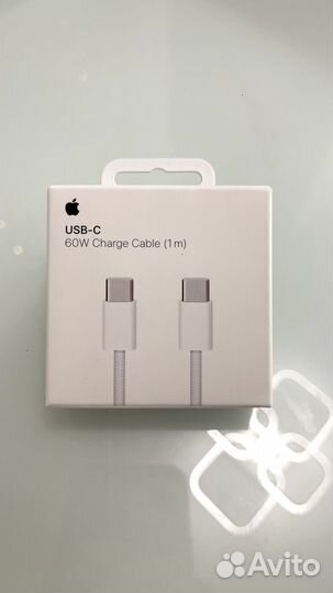 Кабель зарядки Apple USB-C / USB-C