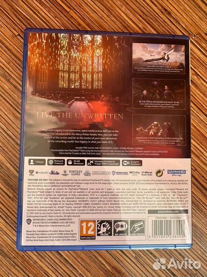 Hogwarts legacy ps5 диск