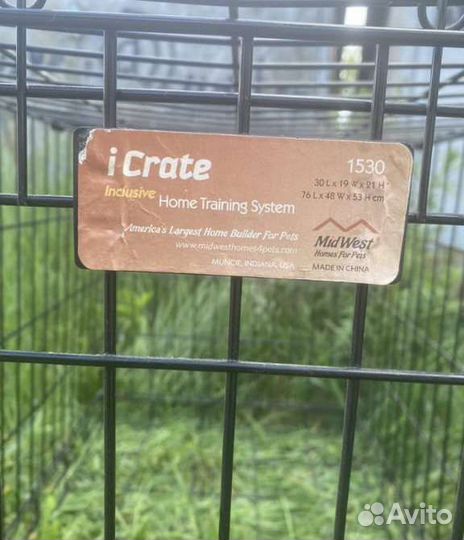 Клетка для животных