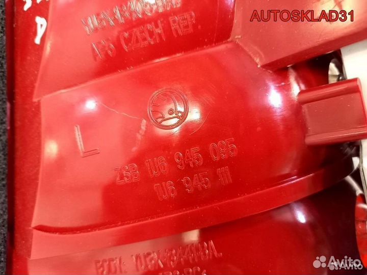 Фонарь задний левый Skoda Octavia 1U6945095 Седан