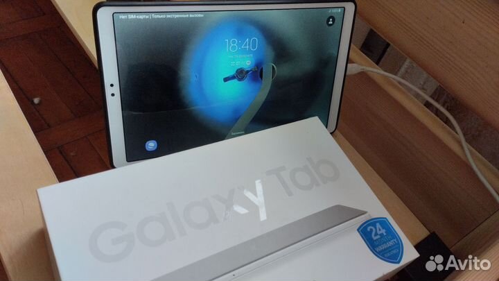 Samsung galaxy tab a 7