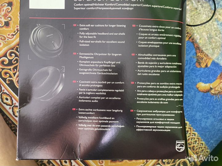 Наушники проводные Philips