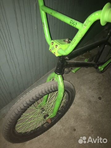 Bmx