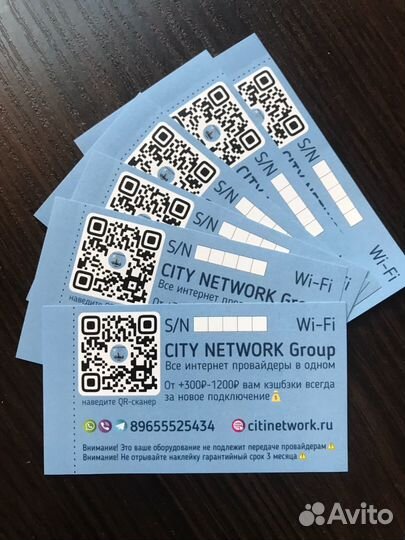 Wi-fi роутер гигабитный