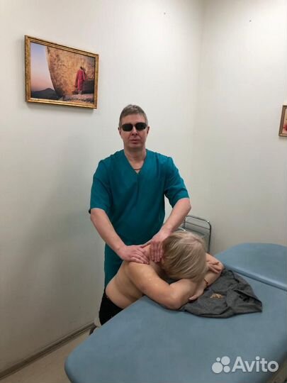 Мануальный массаж. Незрячие массажисты