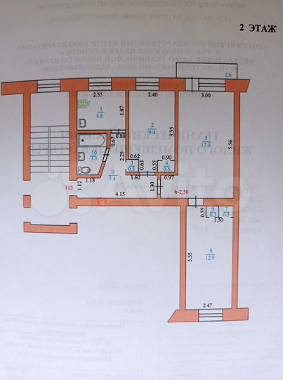 3-к. квартира, 57,1 м², 2/5 эт.