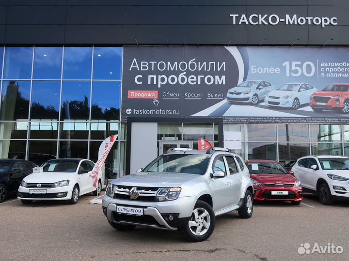 Renault Duster 2.0 МТ, 2017, 114 035 км