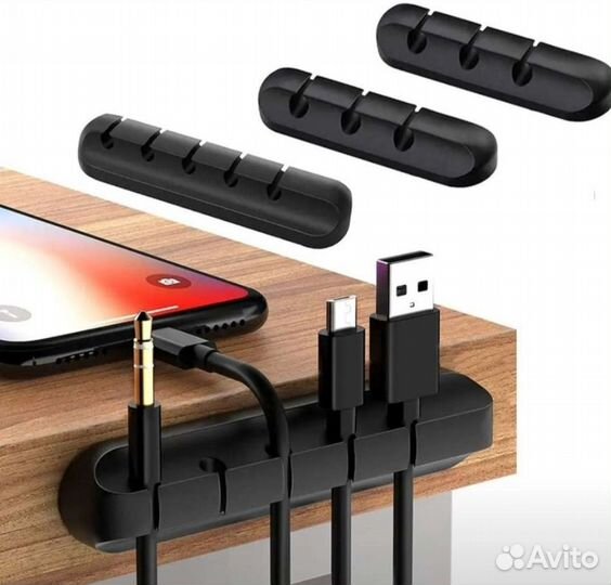 Держатель органайзер для проводов, кабелей Новый