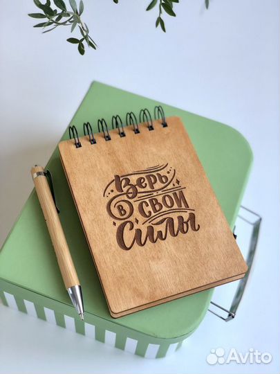 Деревянный блокнот