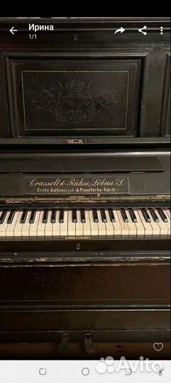 Грузчики