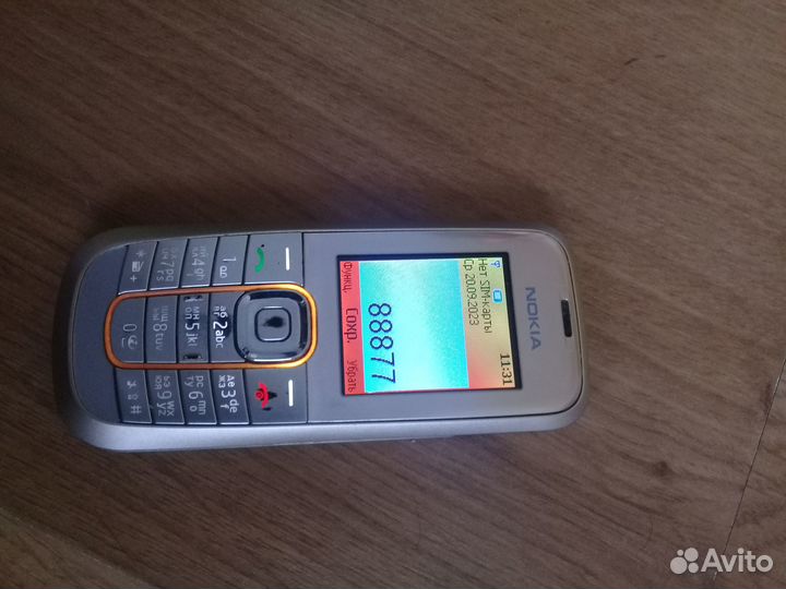 Nokia 2600 Classic