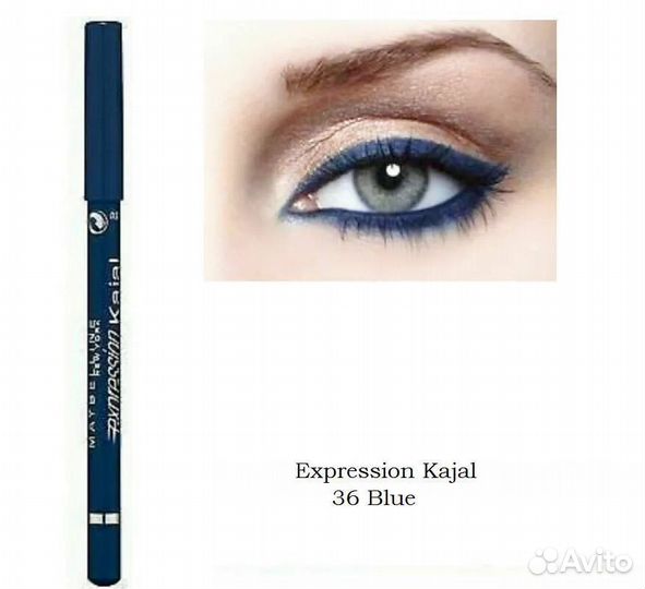Карандаш для глаз кайал 36, 38, 40