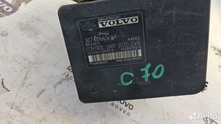 Блок ABS Volvo S40 V50 C30 C70