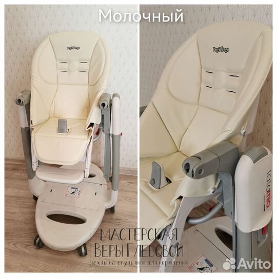 Чехол из эко-кожи peg-perego tatamia с логотипом