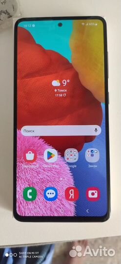 Samsung Galaxy A51, 4/64 ГБ