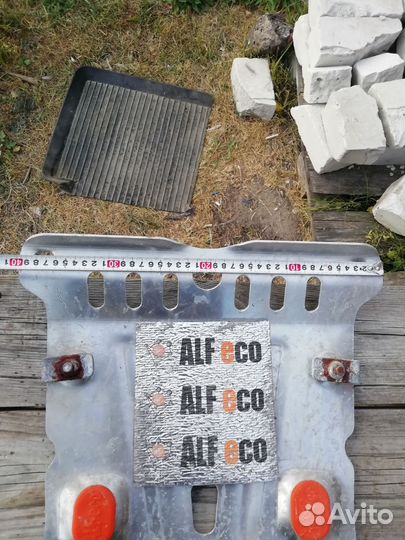 Защита двигателя