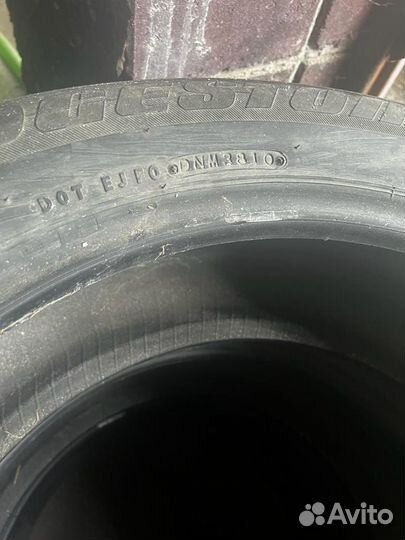 Bridgestone Dueler APT III 235/55 R19