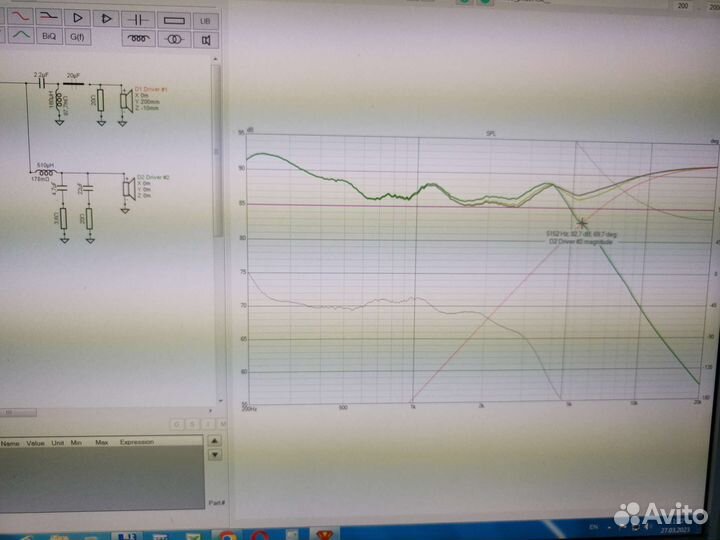 Аудиофильские конденсаторы