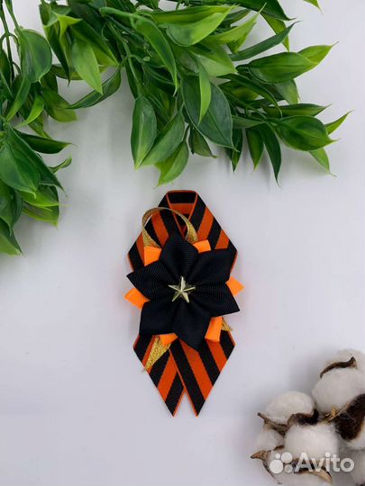 Георгиевская лента броши