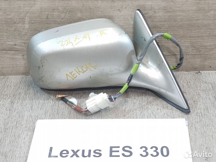 Зеркало 11 пинов Rh Lexus ES330, 2005г