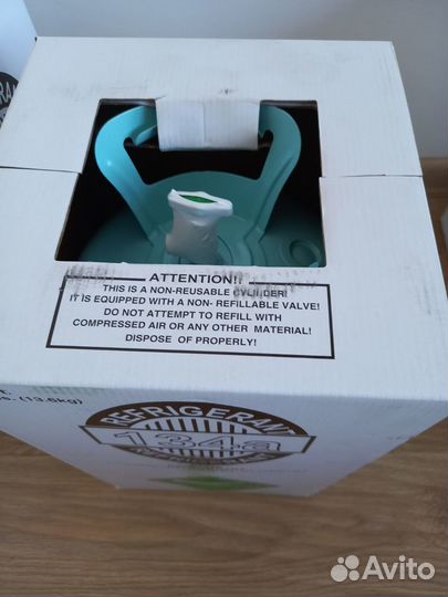 Фреон R32 R410A R134A R507 R404 R600 PAG 100