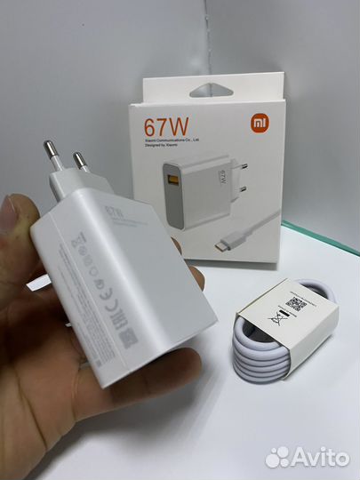 Сзу Xiaomi 67W Type-C