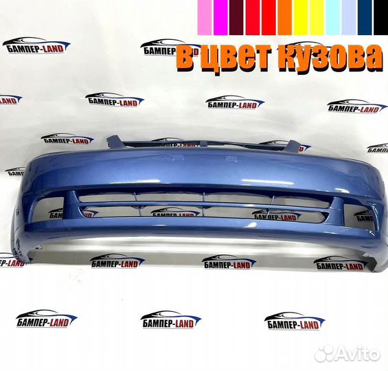 Бампер передний Шевроле Лачетти седан новый любой