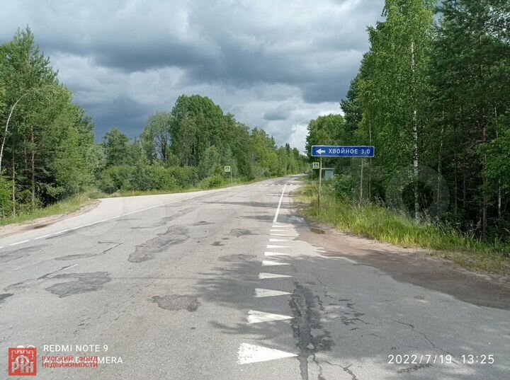 Участок 2,4 га (СНТ, ДНП)