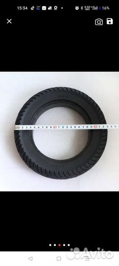 Шина безкамерка на самокат