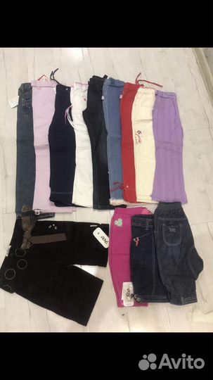 Одежда для девочки 122 новая