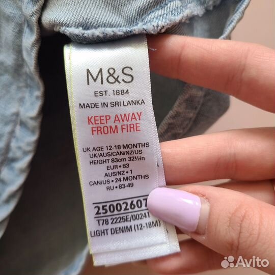 Джинсовый сарафан M&S для девочки 80