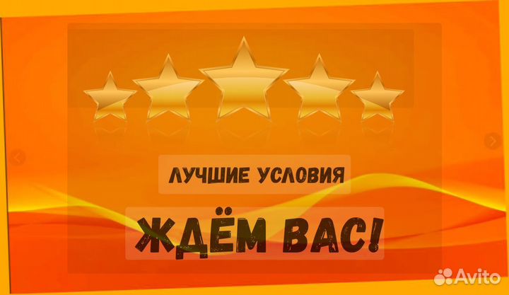 Маркировщик Еженедельный аванс М/Ж Спецодежда