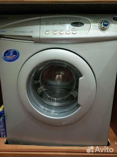 Стиральная машина