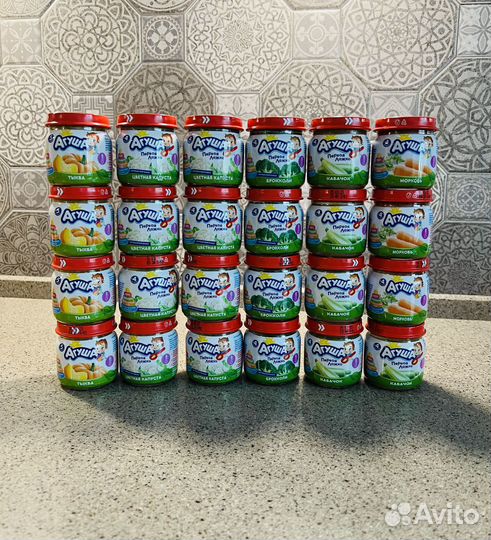 Агуша пюре овощи